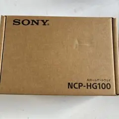 SONY AIホームゲートウェイ NCP-HG100のサムネイル