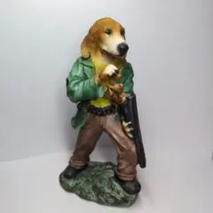 犬のハンター フィギュア 約20cm