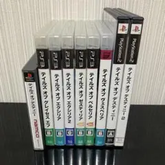 2025年最新】テイルズオブシリーズの人気アイテム - メルカリ