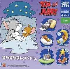 トムとジェリー　ジェリー（雲）