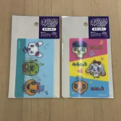 まじかる百貨店ステッカー たまごっち⑥⑧セット