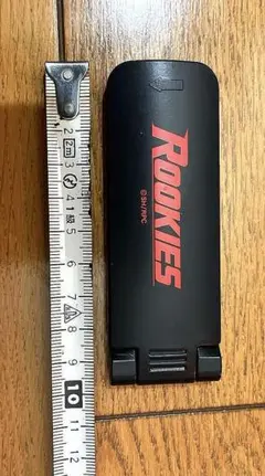 Item thumbnail for item 54ea4161-9345-4dae-9323-aab44ba4b3c8