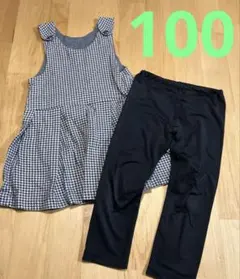 Item thumbnail for item 9fca0c52-1a0a-4961-abf4-581c241ddb33