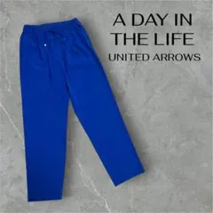 UNITED ARROWS パンツ S ブルー　ストレッチ　ズボン　イージーケアのサムネイル