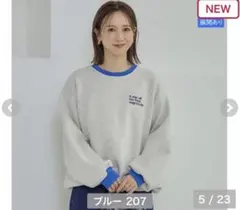 Item thumbnail for item db75df6e-265a-4338-a37e-058d788a8d9c