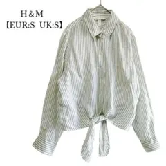 【H＆M／エイチアンドエム】長袖 シャツ　ストライプ　麻100％