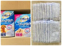 Item thumbnail for item 47aa85e2-ceb2-417c-8f53-673128c1ddfd