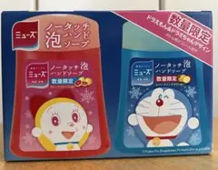 ミューズ ノータッチ泡ハンドソープ ドラえもん＆ドラミちゃん限定デザインのサムネイル