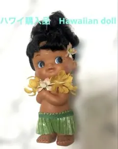 2025年最新】フラドール ヴィンテージの人気アイテム - メルカリ