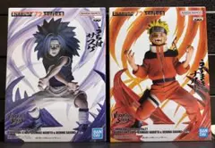 NARUTO VIBRATION STARS フィギュア ナルト サスケ