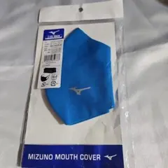MIZUNO MOUTH COVER マスク　Mサイズ