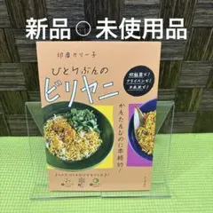 Item thumbnail for item bacb7d37-3e01-428d-a52d-f2f349ce0769