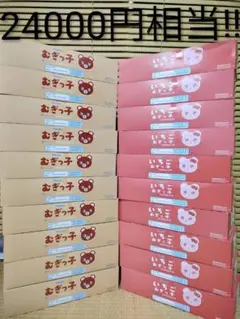 2026年最新】フルタ製菓 パッケージ：大容量 食品 菓子の人気アイテム 