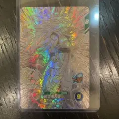 ドラゴンボール　スーパーダイバーズ　GDR 孫悟空　APT-006