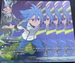 ***KoU***様 リクエスト 2点 まとめ商品