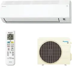 【1年保証】『外箱の傷のみ』ダイキンエアコンAN286AAS新品未使用品 1年保証】『外箱の傷のみ』ダイキンエアコンAN286AAS新品未使用品