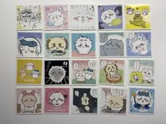 【シール】ちいかわ あつめてシールガム3 まとめ売り