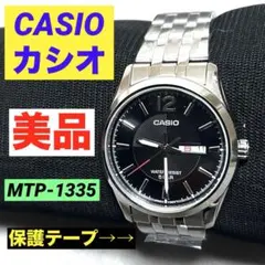 CASIO カシオ MTP-1335 腕時計 シルバー 動作済み - メルカリ