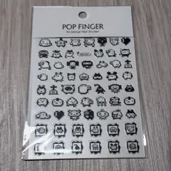 たまごっち　ネイルシール