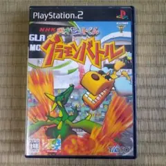 PS2ソフト　NHK天才ビットくん グラモンバトル