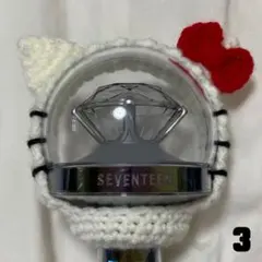 seventeen ペンライトカバー　ジョンハン　トラム風　follow seventeen ペンライトカバー ジョンハン トラム風 follow