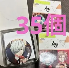 2025年最新】御影密 缶バッジの人気アイテム - メルカリ