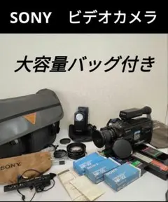 2025年最新】レトロ ビデオカメラの人気アイテム - メルカリ