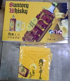 2026年最新】サントリー角瓶プラモデルの人気アイテム - メルカリ
