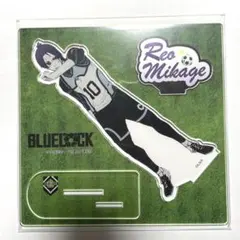 御影玲王　原作　アクリルスタンド