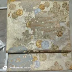 Item thumbnail for item 5caed678-1653-467b-9d46-9627fb0f3517