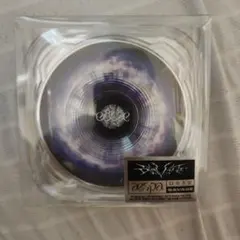 aespa The 1st Mini Album SAVAGE