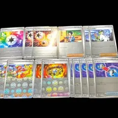 ポケカ　ブラックボルト　ホワイトフレア　ミラー　汎用　デッキパーツ　まとめ売り