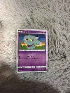 ダブルブレイズ