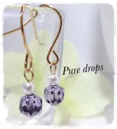 アメジストダブルフェイスの一粒ピアス ゴールド ハンドメイド イヤリング 紫