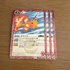 Item thumbnail for item 144dba48-7cf3-4a83-9541-4a2b3bdbd32a