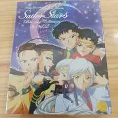 2026年最新】セーラームーン セーラースターズblu-rayの人気アイテム