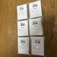 2026年最新】ゼクス z/xの人気アイテム - メルカリ