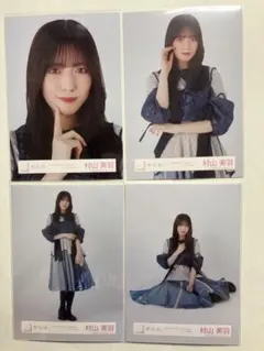 櫻坂46 村山美羽5th TOUR Addictionオープニング衣装　コンプ