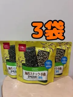 アサヒコ 韓国海苔スナック小魚40g×3袋