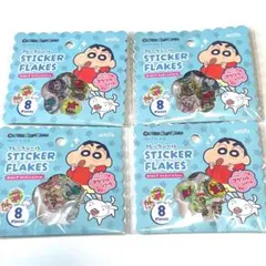 セリア クレヨンしんちゃん フレークシール　おはじきシール4点セット