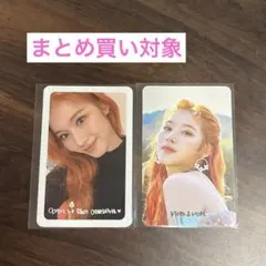 TWICE　MORE&MORE　サナ トレカ