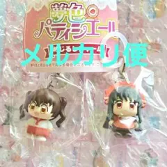 夢色パティシエール めじるしアクセサリー 天野いちご キャラメル
