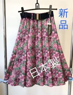 エムズグレイシー⭐️紫陽花柄 フレアスカート（サイズ40） - メルカリ