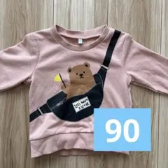 【洗濯のみ】クマプリントトップス｜ピンク｜90