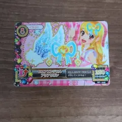 2026年最新】アイカツ ピュアエンジェルアクアリボンの人気アイテム