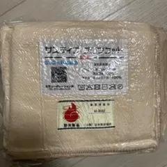 Item thumbnail for item 2965bc50-79f4-46e4-b7fb-77ab59adc541