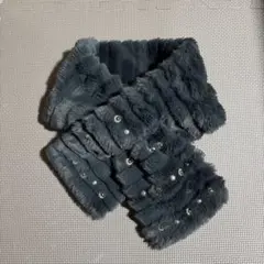 ダークグレー　ファーマフラー パール装飾