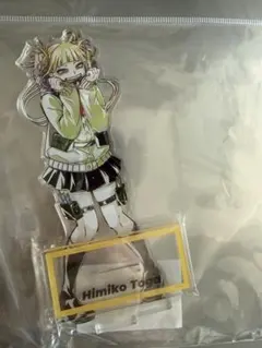2026年最新】僕のヒーローアカデミア アクリルスタンド トガヒミコの