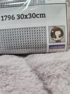 ダイヤモンドアートキット 30x30cm 目黒蓮グレー