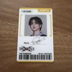 【土日値下げ】RMPG id カード　吉野北人